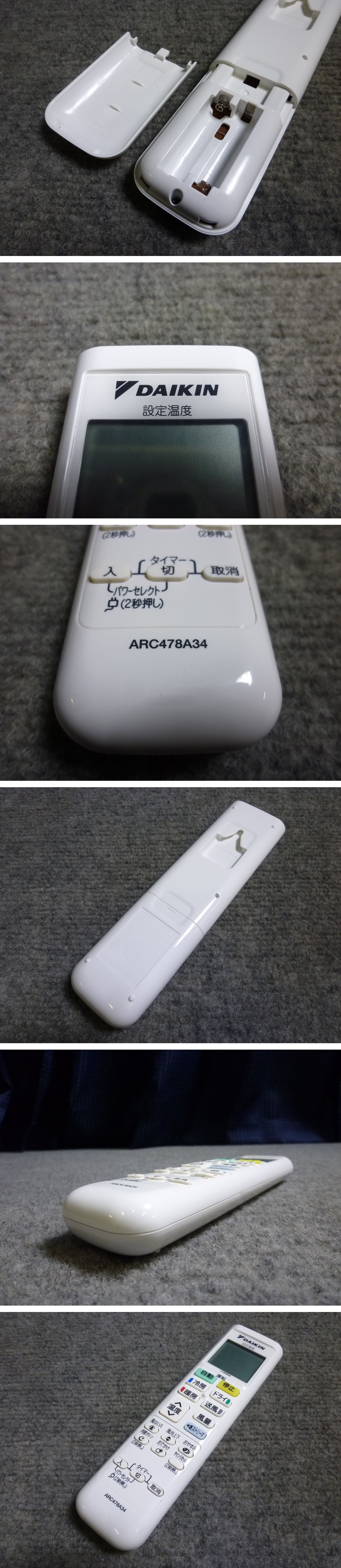 此商品圖像無法被轉載請進入原始網查看